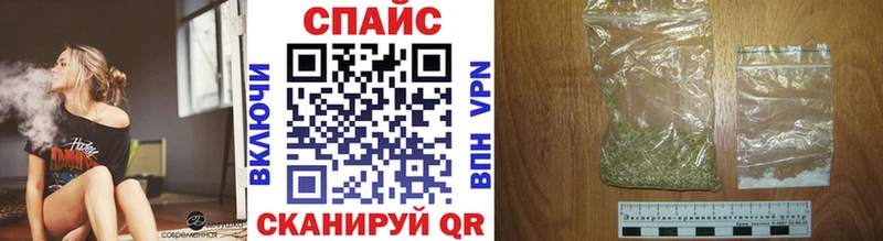 наркотики  Россошь  Бутират BDO 
