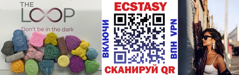маркетплейс клад  Россошь  Экстази XTC 