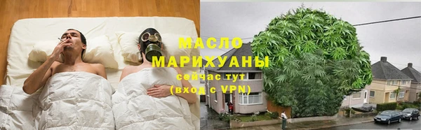 наркотики Аркадак