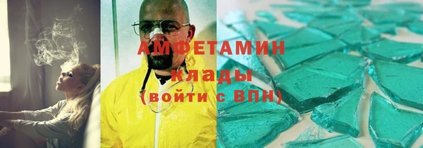 наркотики Аркадак
