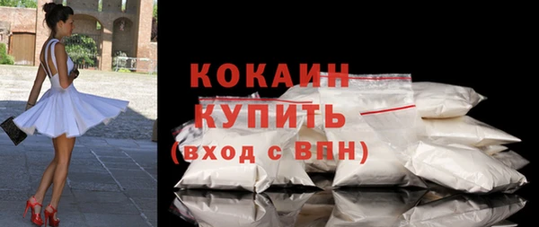 дживик Нягань