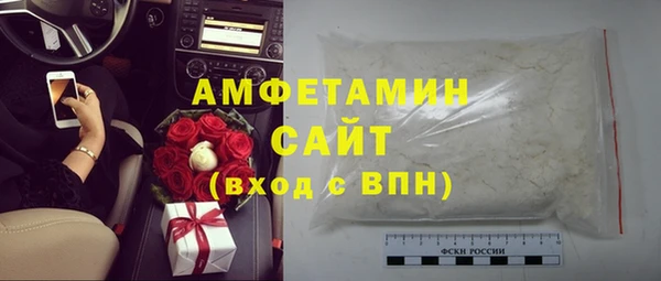 меф VHQ Армянск