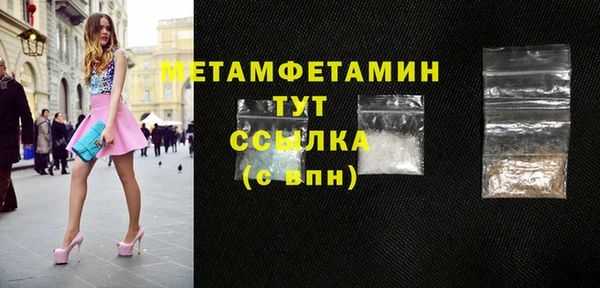 наркотики Аркадак