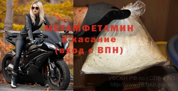 наркотики Аркадак