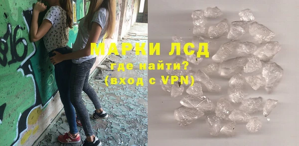 наркотики Аркадак