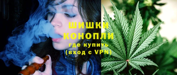наркотики Аркадак