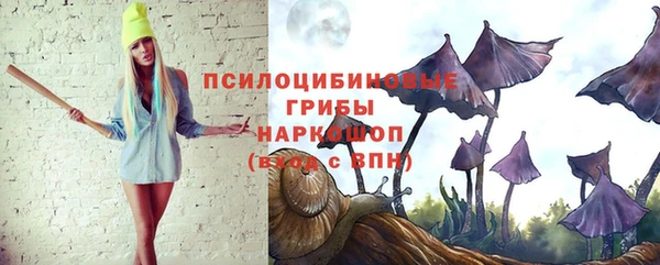меф VHQ Армянск