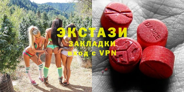 наркотики Аркадак