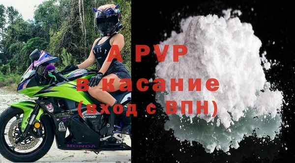 меф VHQ Армянск